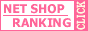 �l�b�g�V���b�v�����L���O