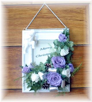 �z���C�g�t���[�� �v���U�[�u�h�t�����[�̃N���X�}�X�A�����W
